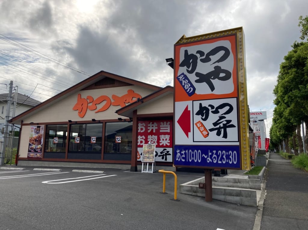 かつや荏田東店入り口