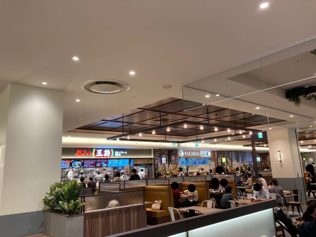 センター北のGRAND FOOD PARK
