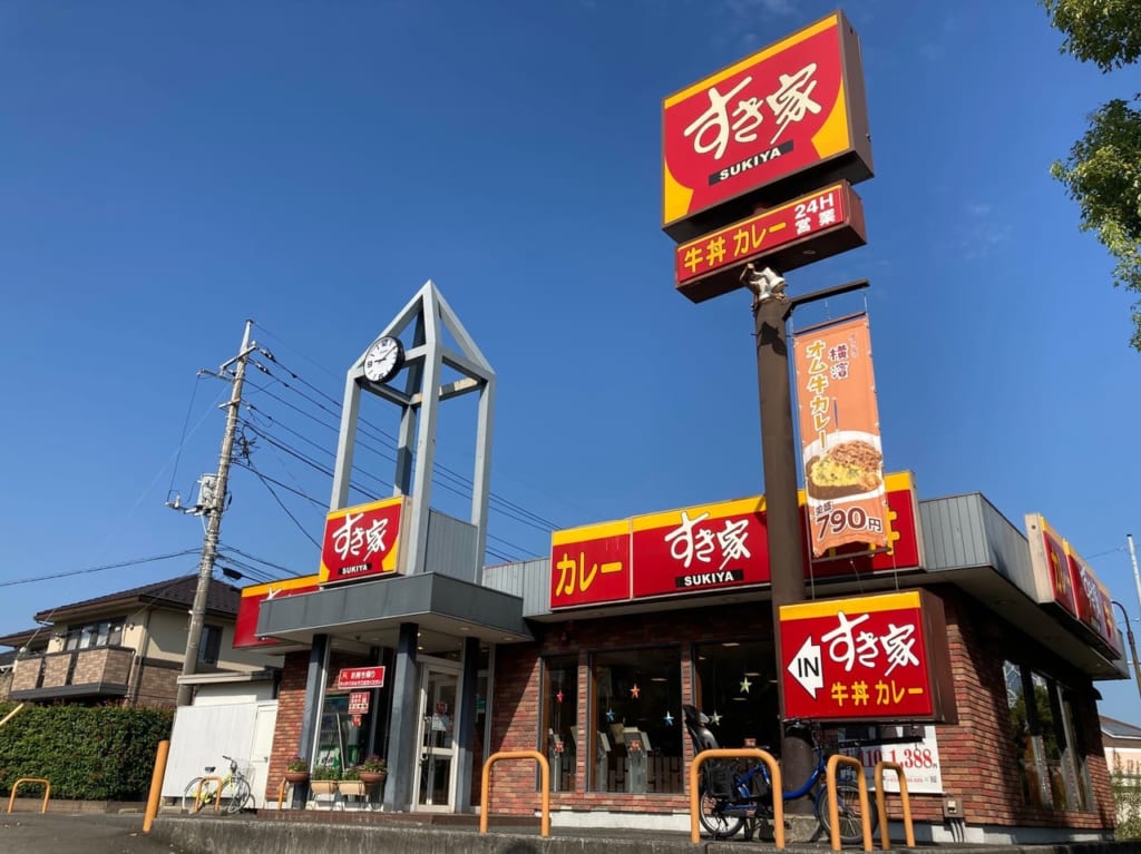 都筑ふれあいの丘のすき家