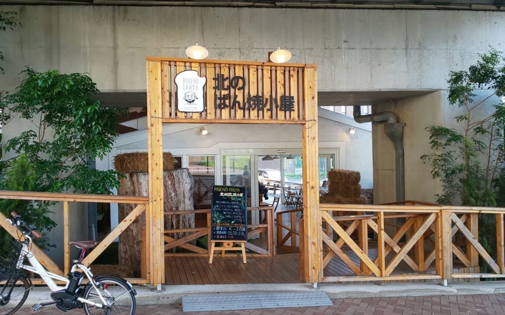 北のぱん焼き小屋６