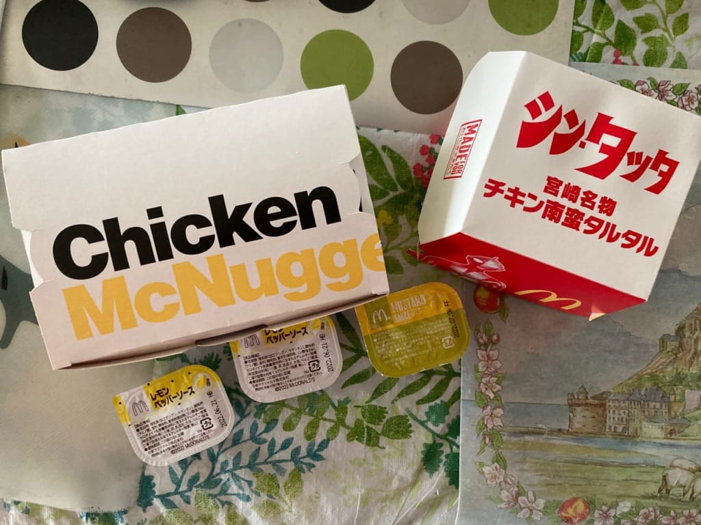 マクドナルド