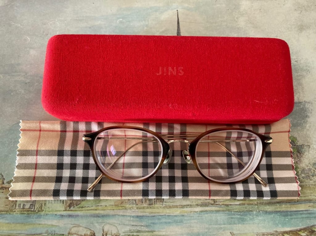 jins
