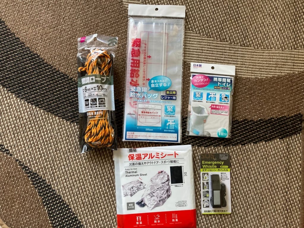 ダイソー