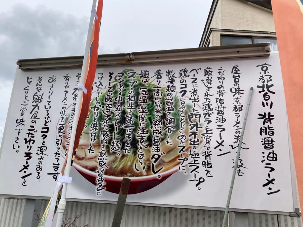 魁力屋